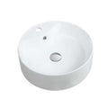 Cara Round Countertop Basin