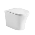 Kendal Back to Wall Toilet