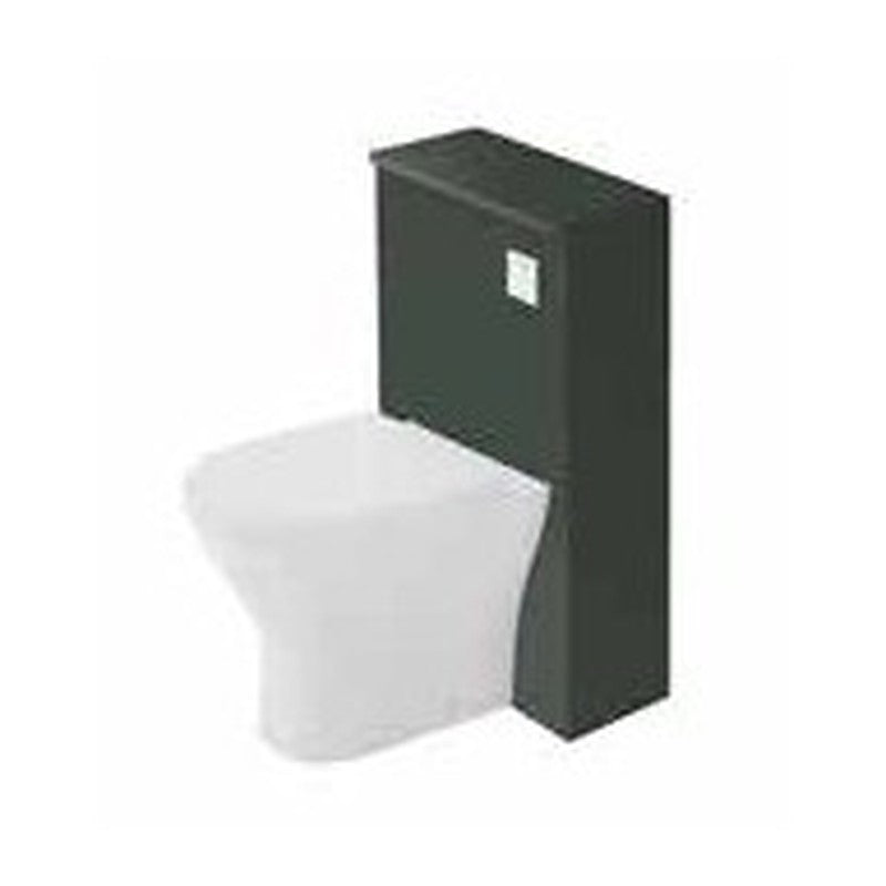 Sena Pro 500mm Back to Wall WC Unit